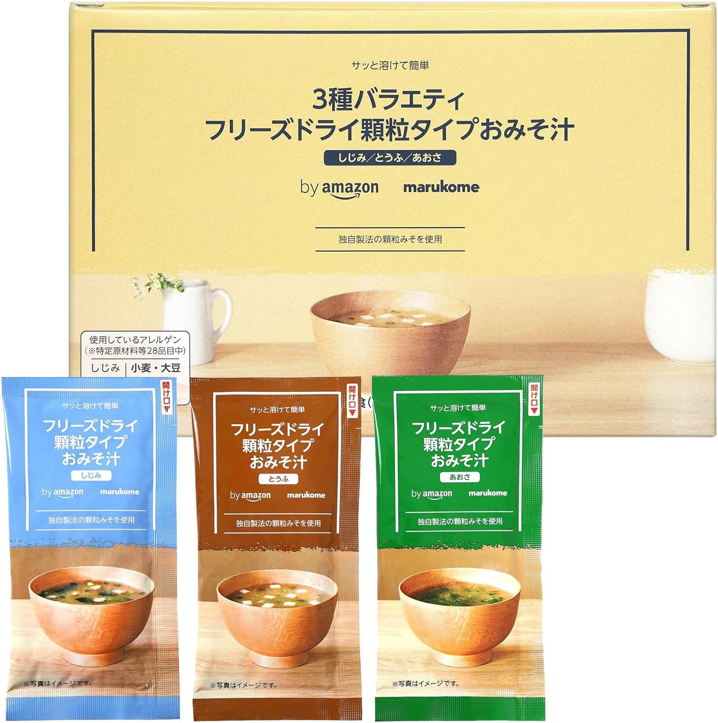 by Marukome Freeze Dried Miso Soup x 30 Servings (3 Varieties x 10 Servings) Shijimi, Tofu, Aosa Granule Type Miso Soup marukome