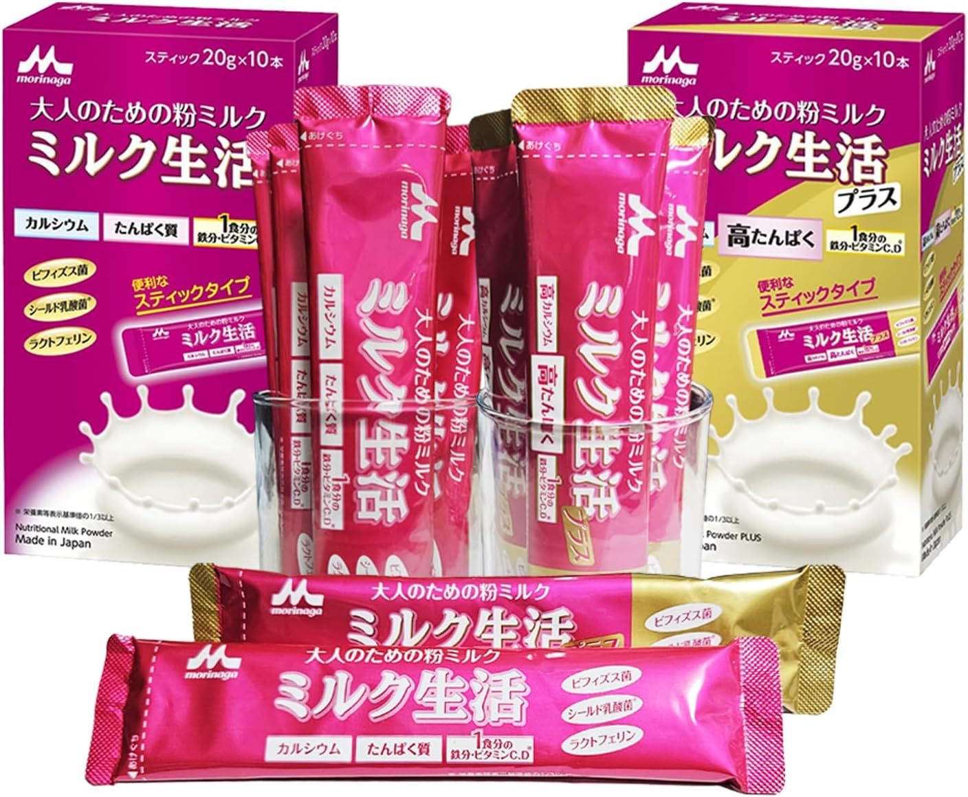 Morinaga Milk Industry Powder Milk Life Stick Type for Adults (1 Bottle, 0.7 oz (20 g), 2 Types x 10 Each Set of 20 Bottles (Trademark Registration No. 6662120)