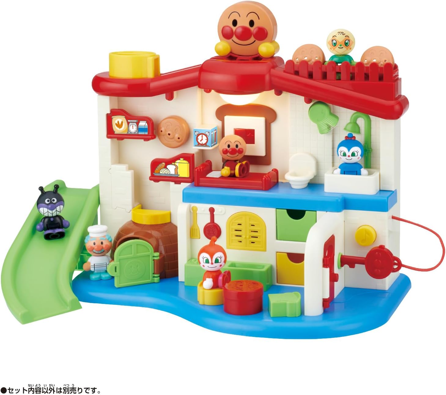 Various Sounds, Light Shine! Anpanman First House