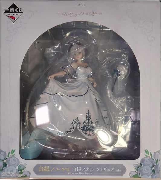 Ichiban Kuji Holo Live ~Wedding Dress Style ~ Silver Noel Award Shirogin Noel Figure