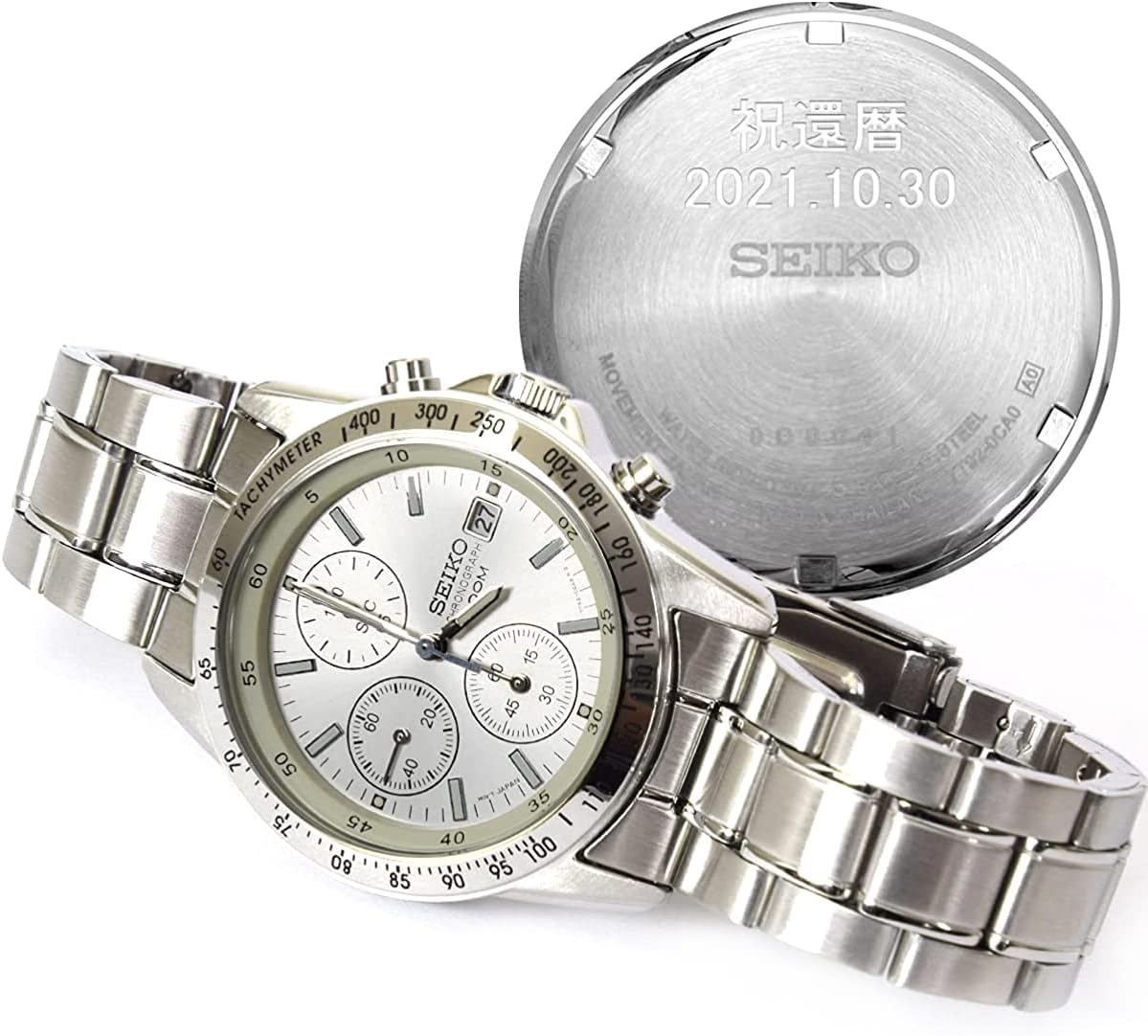 Seiko Seiko Wristwatch, Men's, Men's, Engraved, 60th Birthday Celebration, Gift, Commemorative, white
