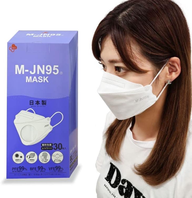[M-JN95] Made in Japan, Non-woven Fabric 4 Layer Mask, Kaken Test 99%, Individual Packaging, 30 Pieces, 30 Masks [White]