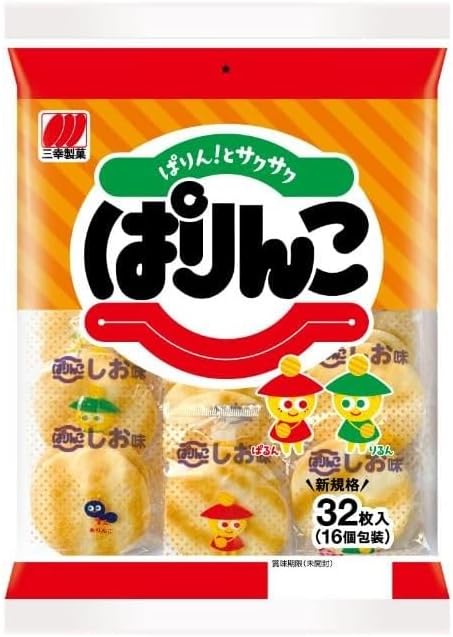 Sanko Seika Parinko, 32 Pieces