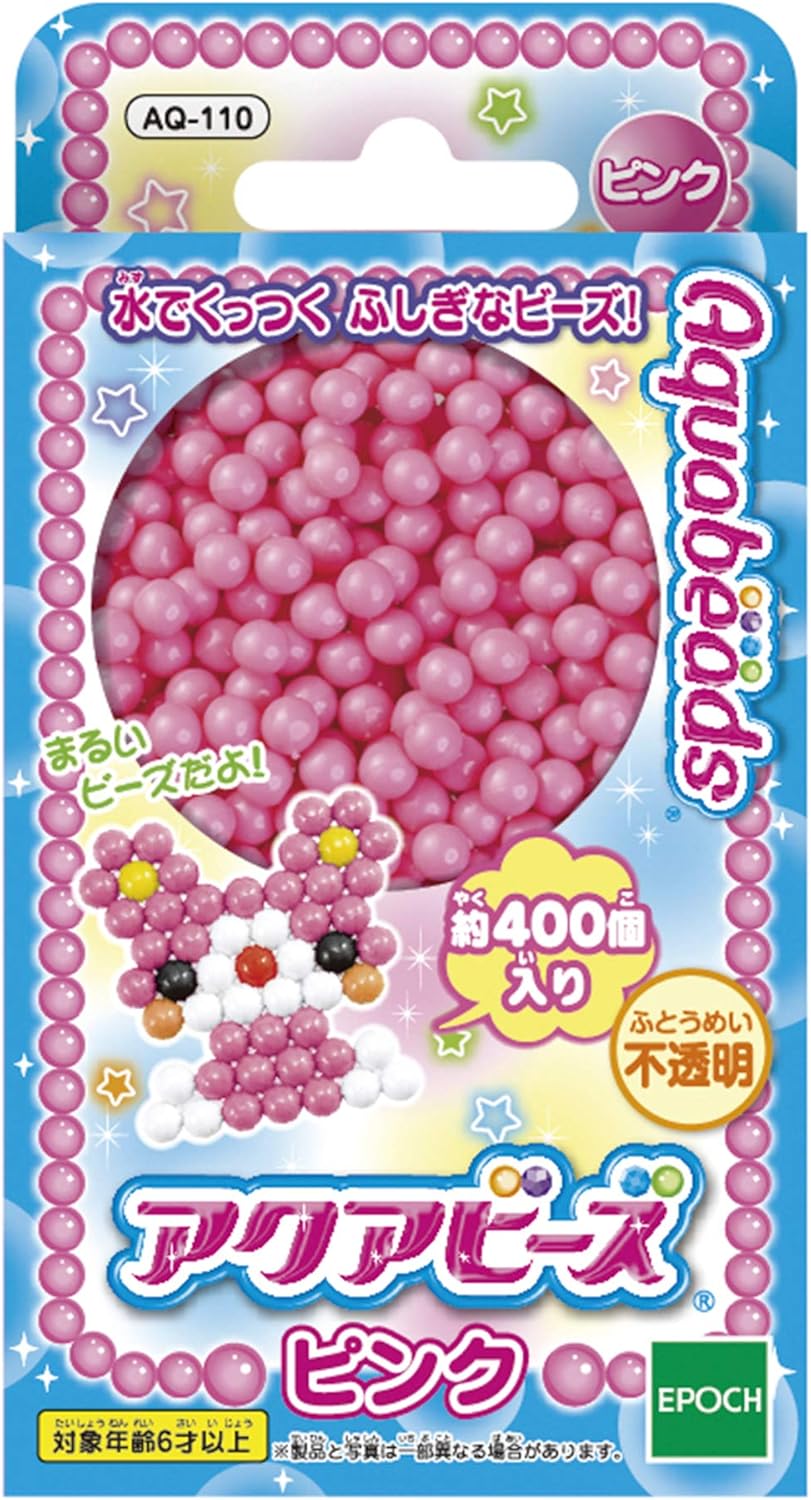 Aqua beads Art Pink