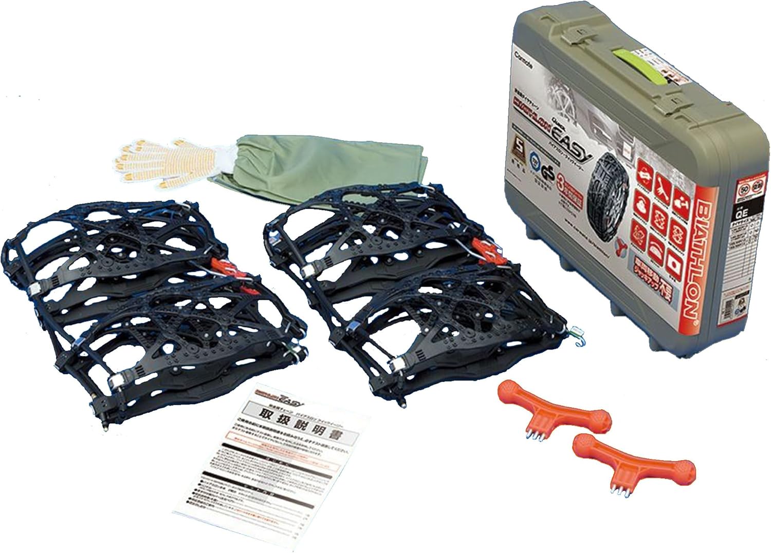 CARMATE QE16L Authentic Biathlon Quick Easy Non-Metal Tire Chains, Japan-Made, Easy Install, JASSA Certified, For Tire sizes: 225/55R18, 225/65R17