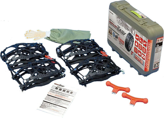 CARMATE QE16L Authentic Biathlon Quick Easy Non-Metal Tire Chains, Japan-Made, Easy Install, JASSA Certified, For Tire sizes: 225/55R18, 225/65R17