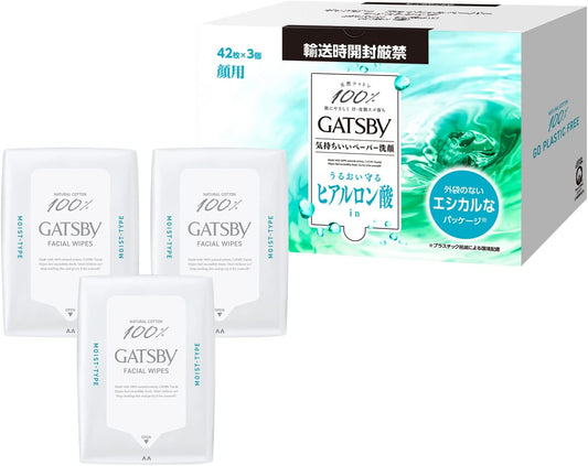 GATSBY Facial Paper, Moisturizing, Men's Face Wash Sheet Set, 42 Sheets x 3 Pieces