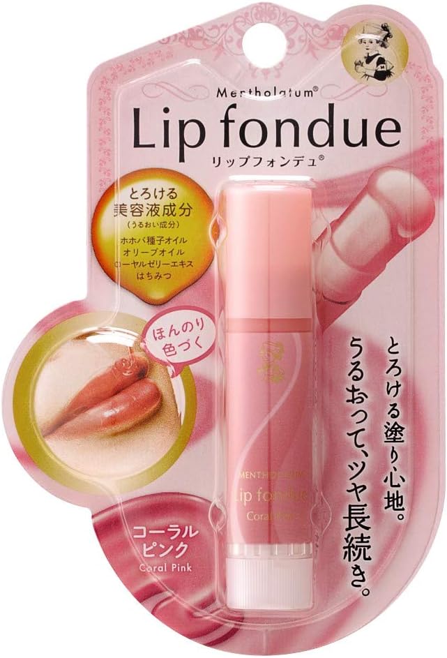 Mentholatum Lip Fondue 0.1 oz (4.2 g) safety pink