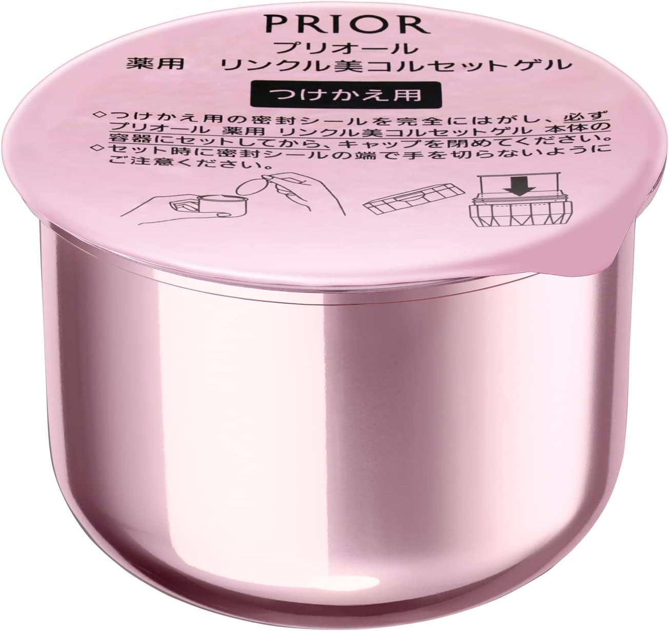 PRIOR (Official) Shiseido Priol Medicated Wrinkle Beauty Corset Gel, Replacement Quasi Drug, 3.2 oz (90 g), All-in-One Wrinkle Improvement