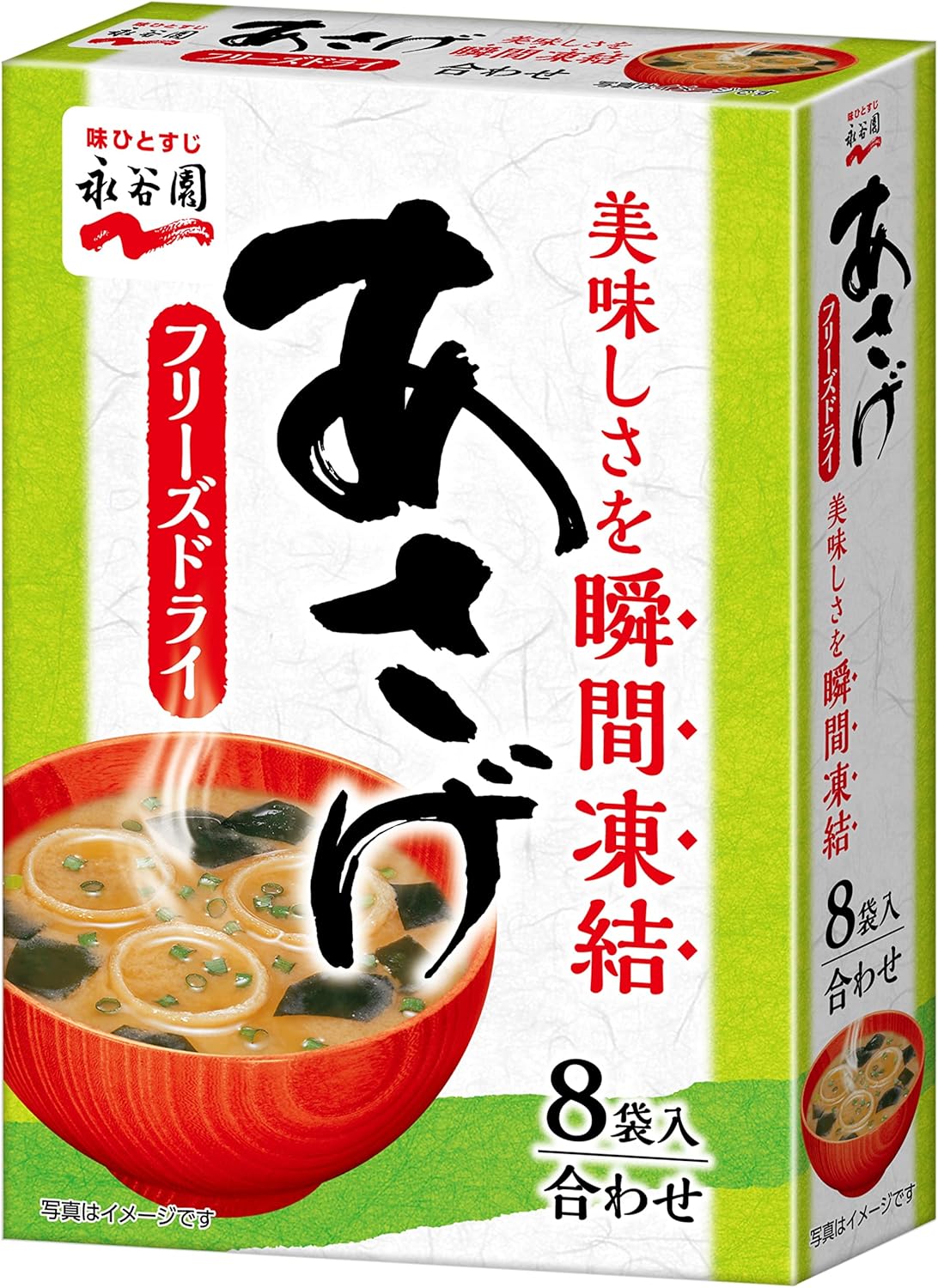 Nagatanien Freeze-Dried Asage, 8 Servings