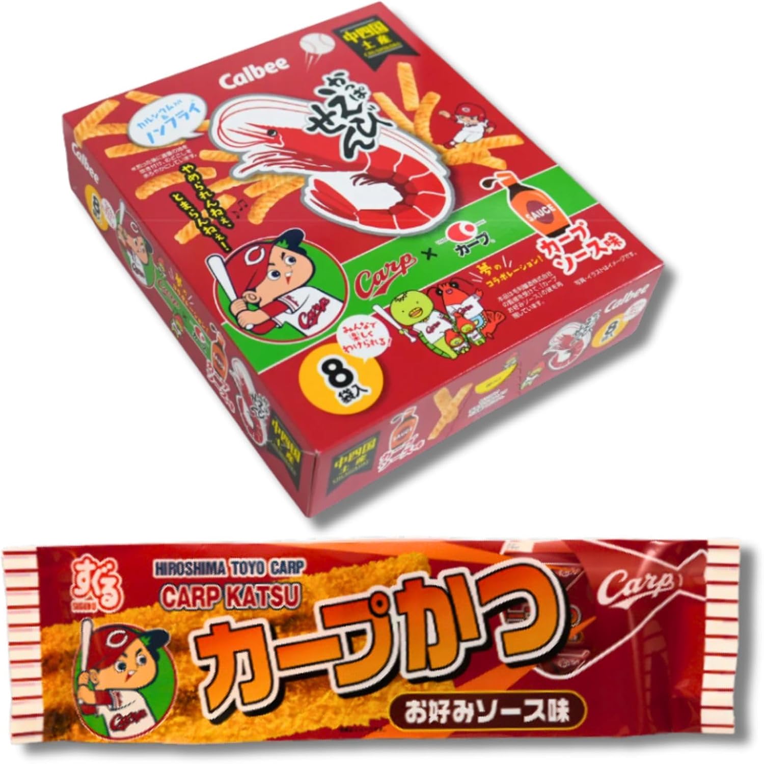 Hiroshima Souvenir, Hiroshima Oriental Carp Collaboration Set, Carp Katsuki (12 Bags) & Carp Kappa Shrimp Sauce Flavor (8 Bags), Hiroshima Exclusive, Snack, Assorted, Snacks
