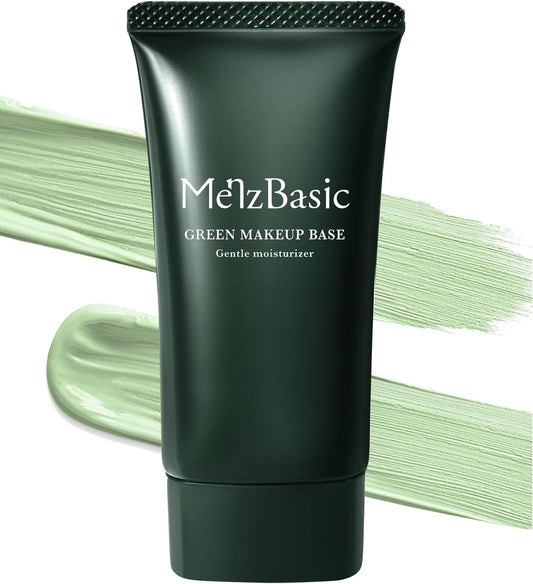 Men's Basic Acne Scars Redness Rough Skin CC Cream Hypoallergenic Sensitive Skin Green Base 25g