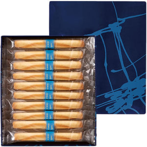 YOKUMOKU Sweets, Sweets, Gift, Sweets, Assorted, Present, Cigars, Individually Wrapped, Pack of 20