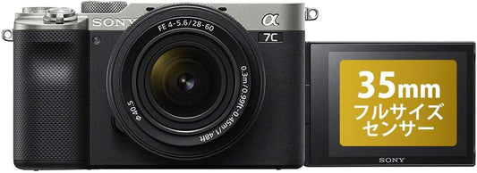 Sony α7C Full-Frame MILC Digital Camera, ILCE-7CL B Body, Black + SEL2860 Zoom Lens Kit