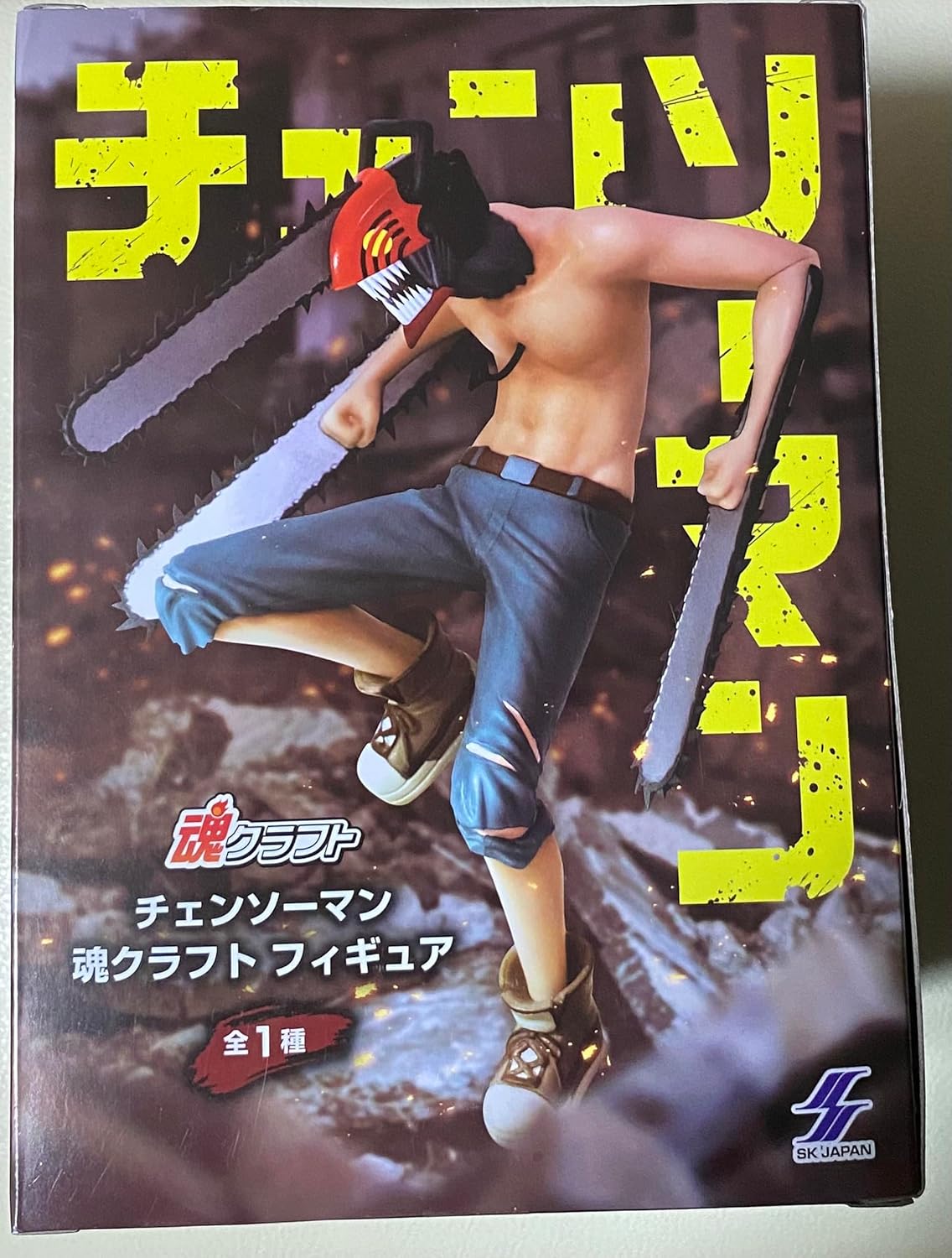 Chainsawman Tamashii Craft Figure, 1 Type