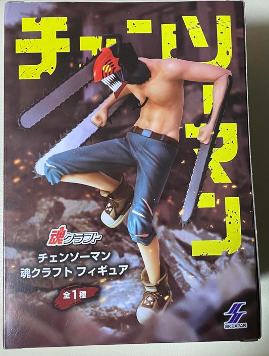 Chainsawman Tamashii Craft Figure, 1 Type