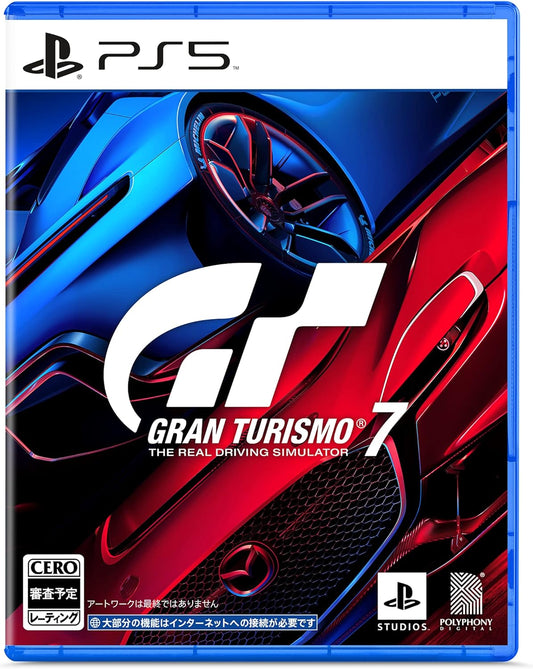 【PS5】グランツーリスモ7