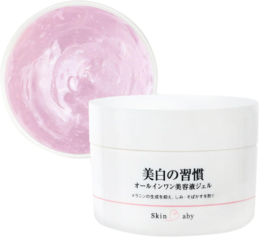 SkinBaby Whitening Habits, Stain Prevention, All-in-One Gel, Large Capacity, 4.2 oz (120 g), About 2 to 3 Months Work, For Aging Care, Highly Moisturizing, Additive-free, Beauty Serum, Quasi Drug,