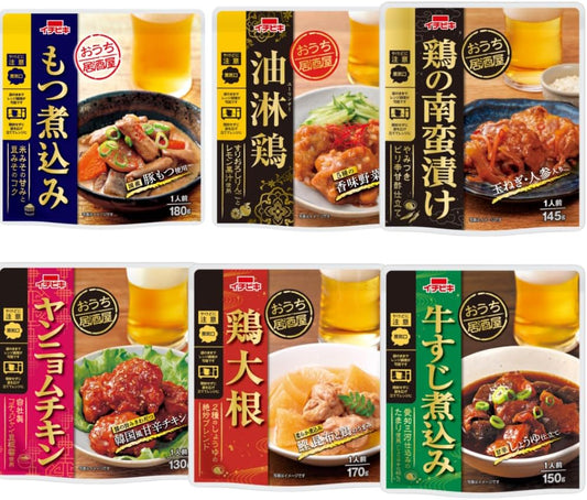 Set of 6 Bags, Izakaya, 6 Types, Assorted Set, Retort Foods, Side Dishes, Vegetables, Side Dishes, Room Temperature, Preserved Foods, Original Stickers Included