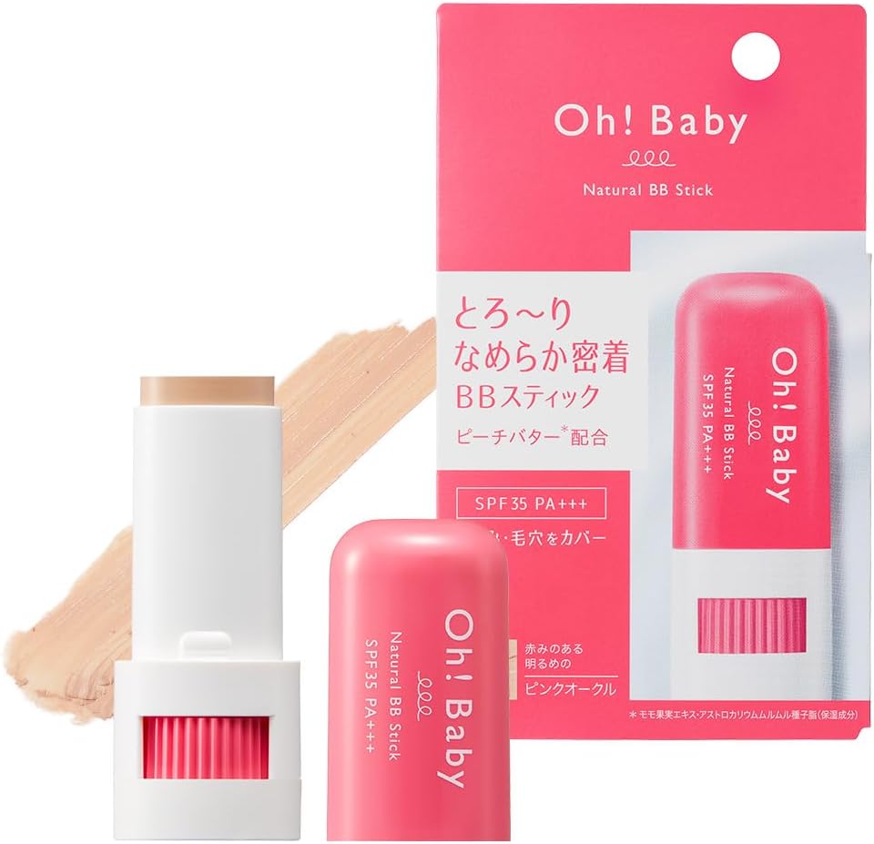 House of Rose Oh! Baby Natural BB Stick PK (Pink Ochre) 0.3 oz (8 g) Sunscreen SPF35 PA+++ BB Cream, Foundation, Made in Japan, Gift Present, For Women and Men