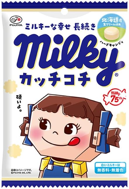 Fujiya Katachikochi Milky 2.5 oz (72 g) x 5 Packs