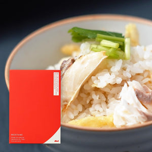 Ehime Famous Snamper Meshin Moto Ehime Red Snamper, 2 Gourds, Red Matsuyama Style, Snamper Rice, Cooked Rice, Domestically Produced, Seto Inai Sea (1 Piece, Matsuyama Sea Bream)