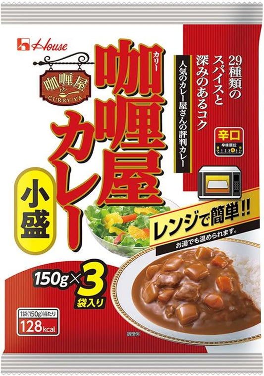 House Curry Shop Curry, Small Spicy, 5.3 oz (150 g) x 3 Bags x 4 Packs (Compatible with Microwave and Easy Cooking)
