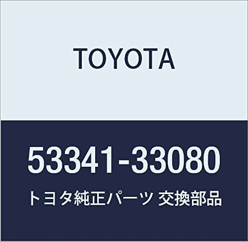 TOYOTA Genuine Parts Hood Insulator Camry Part Number 53341-33080