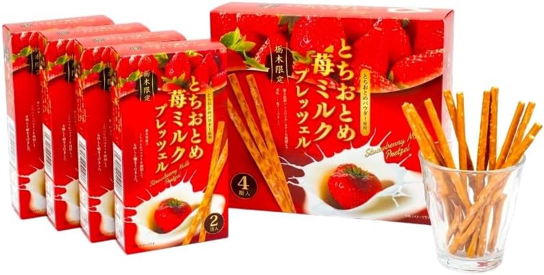 Tochigi Prefecture Famous Tochiotome Strawberry Milk Pretzel Tochigi Limited Tochigi Souvenir Souvenirs