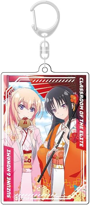 TV Anime Welcome to the Classroom of Ability Supremacyism Suzune Horikita & Hanami Ichinose Square Key Chain A