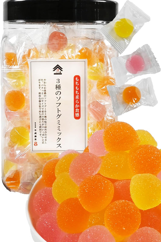 Sennari Shokai Fruit Gummies, Assorted Yakushima, Large Capacity, Plum, Tankan, Passion Fruit, Mixed 3 Types, Petite Gift, Individual Packaging, Commercial Use, Loose Sweets, Cute, Soft Gummies,