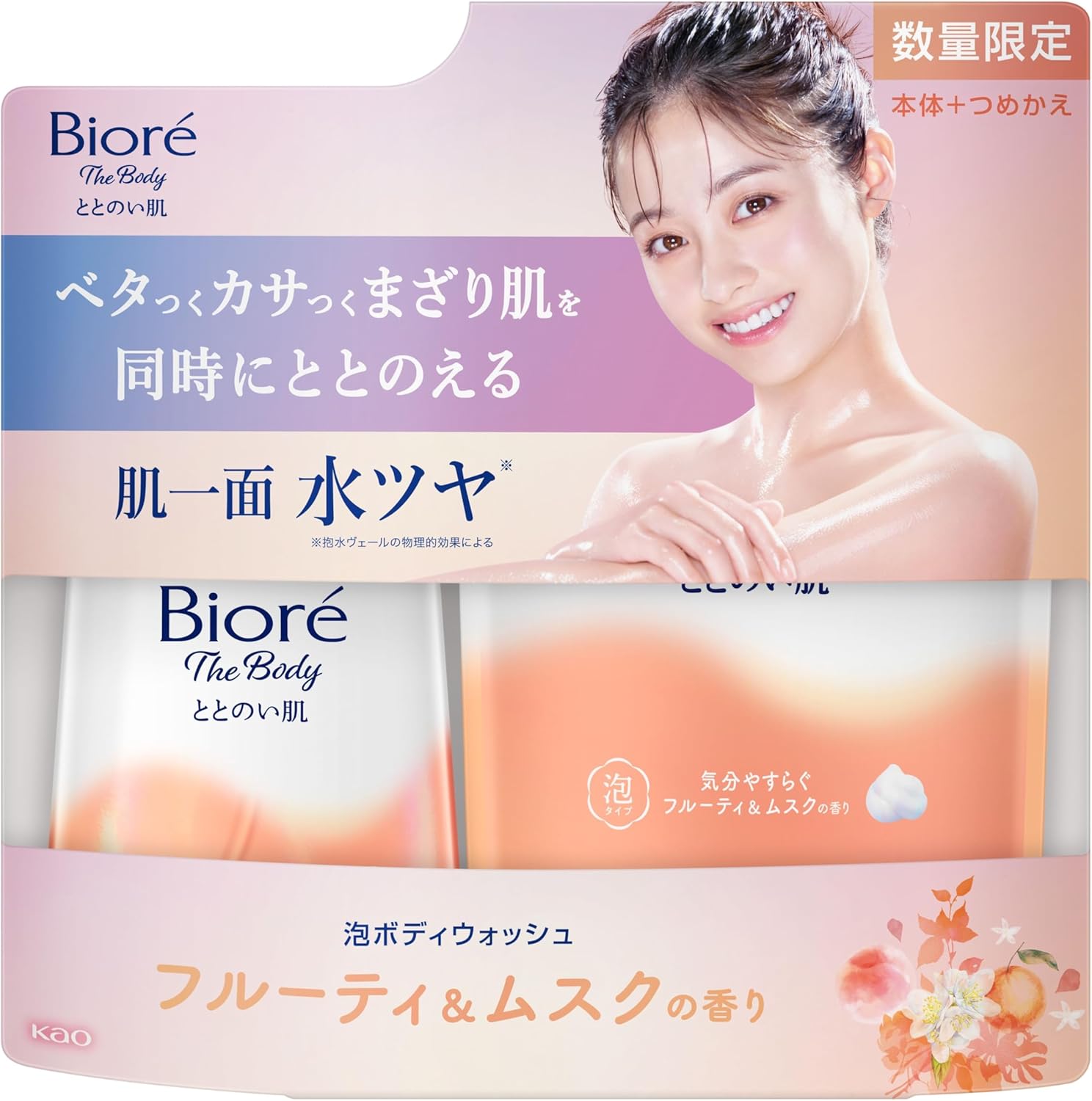 Biore The Body Balanced Skin Fruity & Musk Scent, Pump + Refill Set, 31.2 fl oz (920 ml), Body Wash, Body Soap