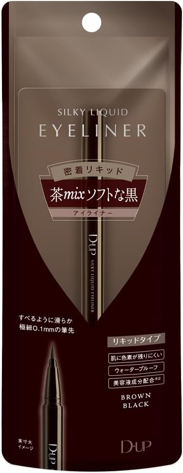D-Up Silky Liquid Eyeliner BRBK Brown Black, 1 Piece