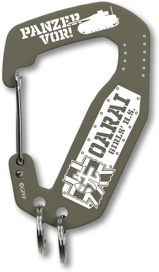 [Official] Two-Dimensional Cospa Girls und Panzer Final Chapter Oarai Girls' School Metal Carabiner