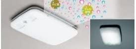 TOYOTA C-HR Toyota C-HR [NGX50 ZYX10] LED Room Lamp with Plasmacluster [Gray] [0852A-47010-B0]