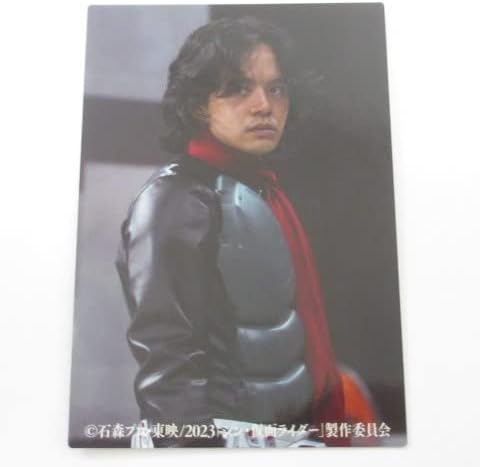 2023カルビー シン・仮面ライダー カード No.7/本郷のかくご≪シン・仮面ライダーチップス≫