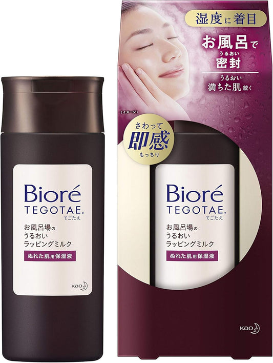 Biore TEGOTAE Bathroom Moisturizing Wrapping Milk, All-in-One Liquid 5.1 fl oz (150 ml) (x1)