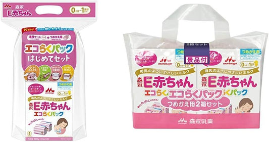 [Convenient Set] Morinaga E Baby Eco Raku Pack, First Set + Refill