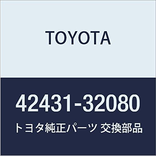 Toyota Genuine Parts Rear Brake Drum Camry/V-ist A Part Number: 42431-32080
