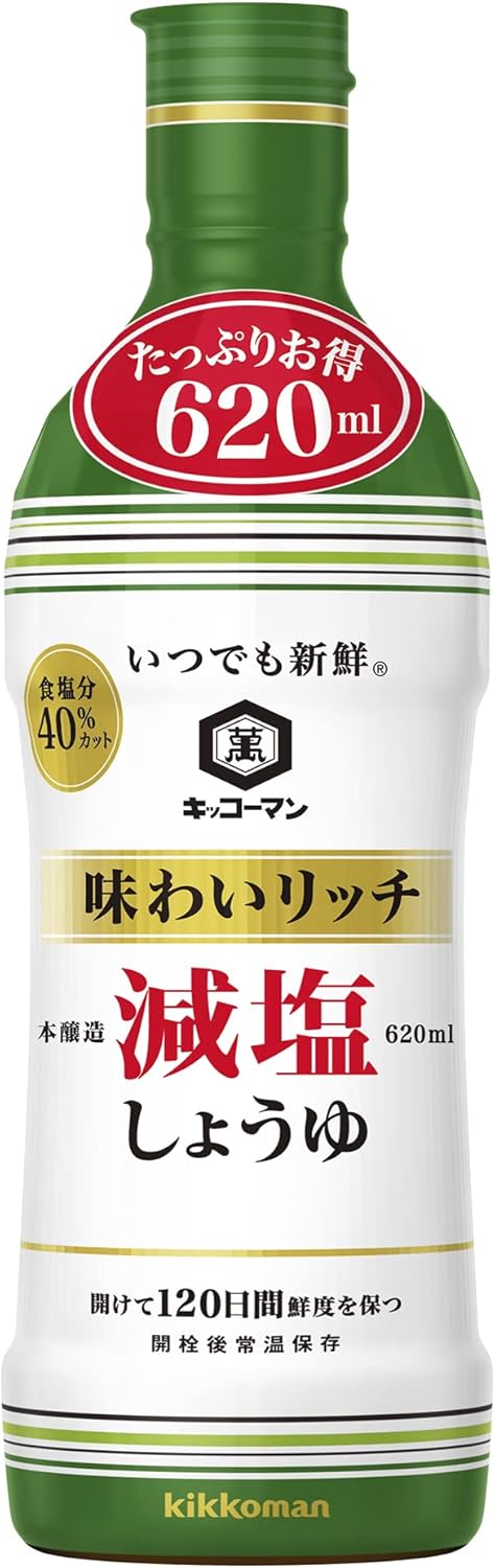 Kikkoman Foods Always Fresh Taste Rich, Reduced Salt Soy Sauce, 21.2 fl oz (620 ml)