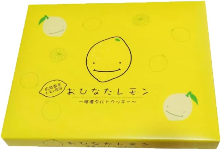 Hina Lemon Tarts, Pack of 21, Lemon Tarts, Candy Folds, Individually Wrapped, Lemon Cookies, Okayama, Hiroshima, Souvenir, Sweets, Order, New Year's, Work, Souvenir, Gift, Wedding, Birthday, Gift
