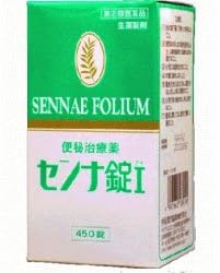 【指定第2類医薬品】センナ錠I 450錠 ×3