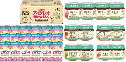 Icreo Baby Milk, 4.2 fl oz (125 ml) x 18 Bottles + Kewpie Baby Food, 1 Spoon, Assorted Set, 5 Types, 12 Pieces, Liquid Milk, Infants and Toddlers 7 Months and Up