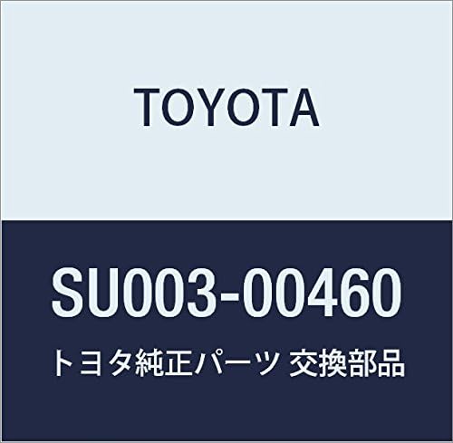 TOYOTA (トヨタ) 純正部品 スタータピニオンドライブ レバー ハチロク 品番SU003-00460