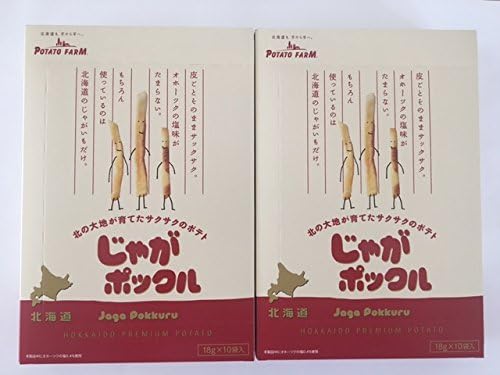 Potato Farm [Hokkaido Limited] Potato Pokkuru, Salty, 10 Bags x 2 Boxes