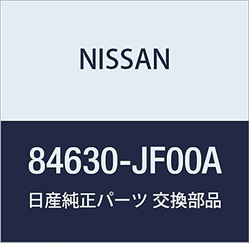 NISSAN (日産) 純正部品 ロツク アッセンブリー トランク リツド GTーR スカイライン 品番84630-JF00A
