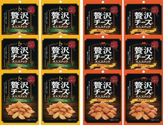 (Exclusive) Luxury Cheese Adult Snack Set (Special Cheese Flavor, 1.2 oz (35 g), Mentaiko Cheese Flavor, 1.2 oz (35 g), 6 Each 12 Pieces)