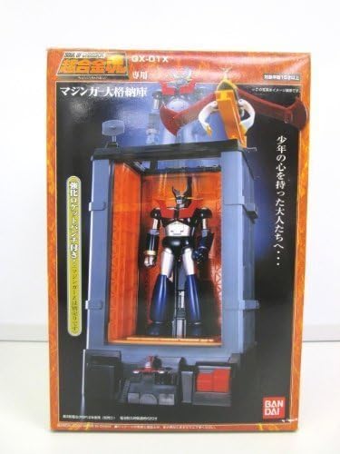 超合金魂 GX-01X マジンガー大格納庫
