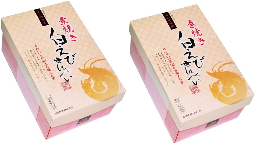 Shinetsu Senbei, Toyama Gensendo White Shrimp (Box), 20 Sheets x 2, Senki, Snacks, Souvenir, Present, Tea