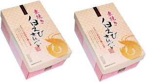 Shinetsu Senbei, Toyama Gensendo White Shrimp (Box), 20 Sheets x 2, Senki, Snacks, Souvenir, Present, Tea